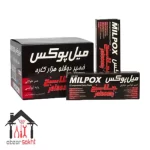 خمیر میل پوکس دیر خشک جلاسنج قیمت پخش عمده خمیر اپوکسی جلاسنج خمیر میل پوکس آرام خشک