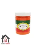 رنگ پلاستیک نارنجی سحر مدل 850 وزن 750 گرم