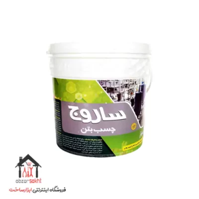 چسب بتن ساروج گالن 4 لیتری
