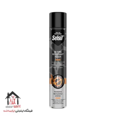 اسپری فوم ضد حریق سلسیل Selsil B1 750ml