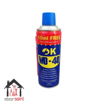 اسپری روان کننده اوکی مدل WD-40