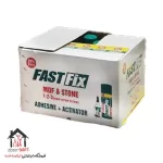 چسب 123 فست فیکس 400 میلی لیتر Fast fix
