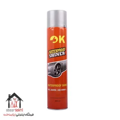 اسپری تمیز کننده لاستیک اوکی Ok 650ml