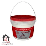 چسب بتن ساروج شیمی پارسه 3.5 کیلوگرم