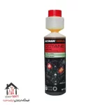 اکتان بوستر زنوم، مکمل بنزین زنوم Xenum 250ml