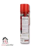 21321-6761118b2f01a اسپری خشک پروتکت اصلی PROTECT مدل TUNER حجم 300 میل