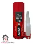 چسب 123 ABZ مدل Flash Fix