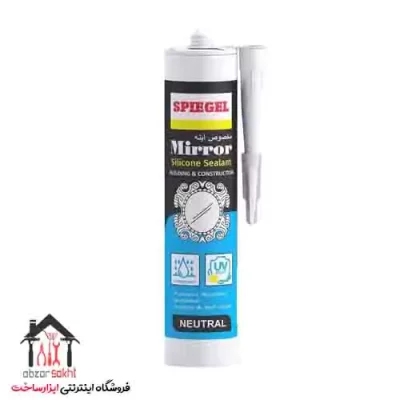 چسب سیلیکون مخصوص آینه اشپیگل Spiegel