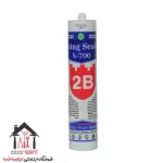 چسب سیلیکون شفاف 2B
