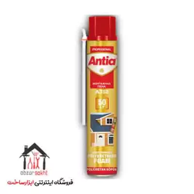 اسپری فوم 750 میل آنتیا ANTIA