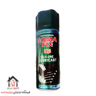 اسپری سیلیکون سومافیکس SOMAFIX SILICONE LUBRICANT