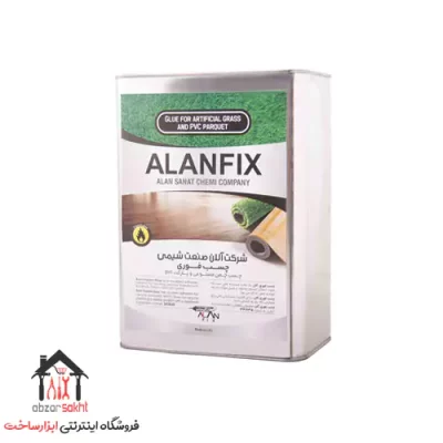 چسب چمن مصنوعی آلان فیکس ALANFIX