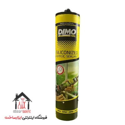 چسب ماستیک دیمو 480 گرمی