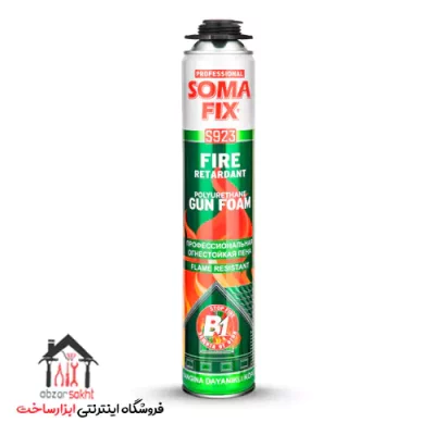 اسپری فوم ضدحریق سومافیکس B1 گانخور