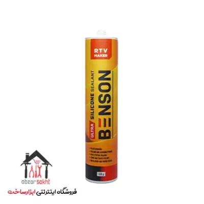 سیلیکون واشرساز بنسون benson