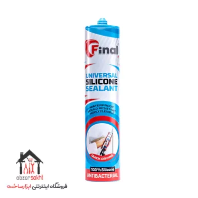 چسب سیلیکون یونیورسال فاینال FINAL UNIVERSAL