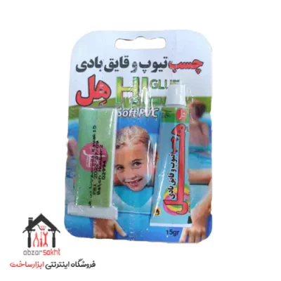 چسب تیوپ و قایق بادی هل وزن 15 گرم
