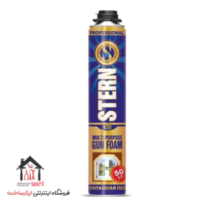 اسپری فوم پلی اورتان اشترن 850 گرم STERN