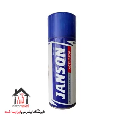 اسپری چسب 123 جانسون حجم 400 میلی لیتر