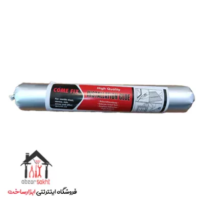 چسب پلی اورتان سوسیسی کام فیکس COME FIX