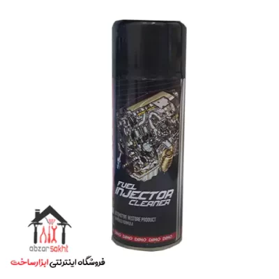 اسپری انژکتور شوی دیمو DIMO