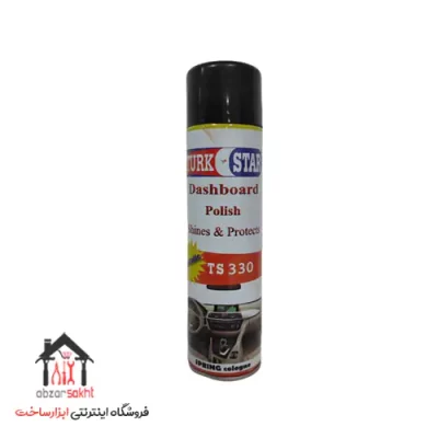 اسپری داشبورد ترک استار