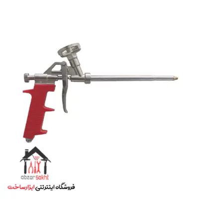 گان اسپری فوم ساتر مدل PG-2