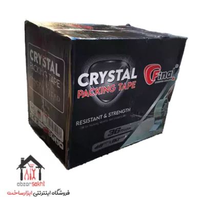 نوار چسب کریستالی 5 سانت فاینال