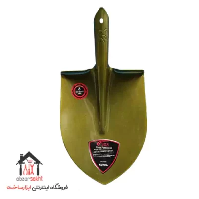 بیل طرح کره شوکا نمره 2