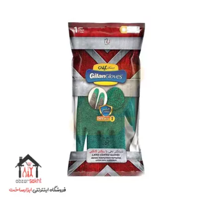 دستکش سری 1 گیلان