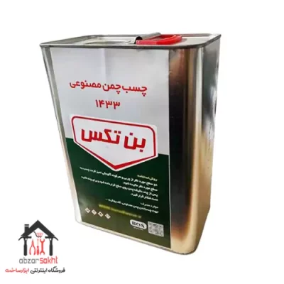 چسب چمن مصنوعی بن فیکس وزن 17 کیلوگرم