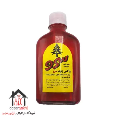 واکس چوب سرو 240 میل