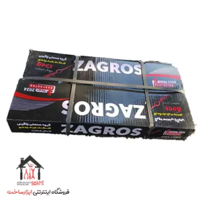 کلنگ فولادی زاگرس