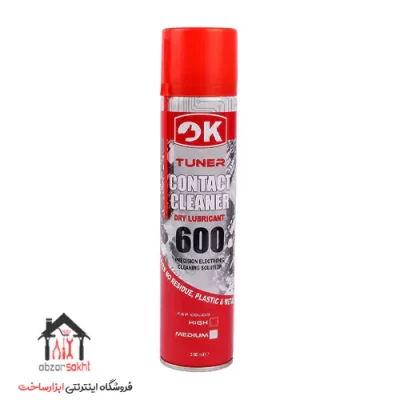 اسپری خشک اوکی مدل 600