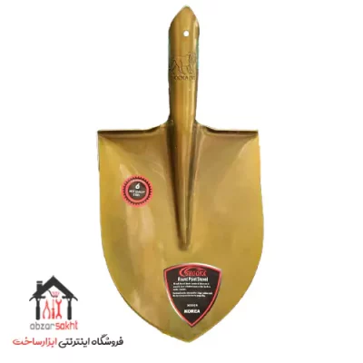بیل طرح کره شوکا نمره 3
