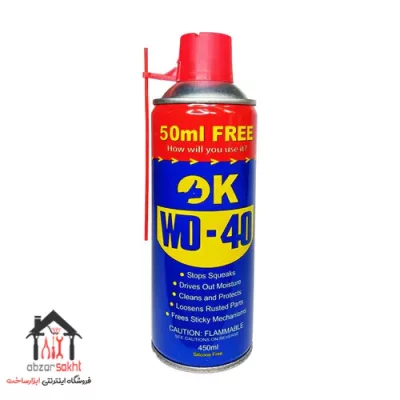 اسپری روان کننده ویژه اوکی WD-40 OK