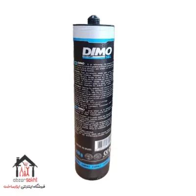 سیلیکون مخصوص آینه دیمو dimo حجم 310 گرم