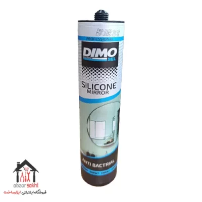 سیلیکون مخصوص آینه دیمو dimo حجم 310 گرم