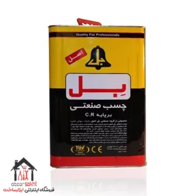چسب بل صنعتی حلب 17 کیلوگرم