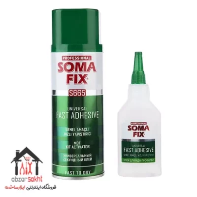 چسب 123 سومافیکس SOMA FIX S665
