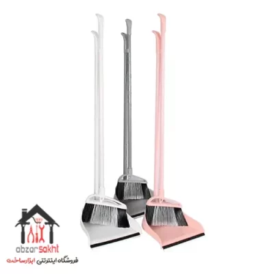 جارو خاک انداز ایستاده مدل فام پاکسال