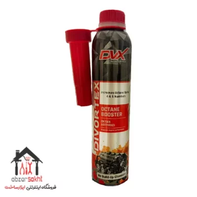 اکتان خودرو DVX دیواکس