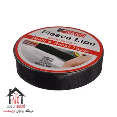 نوار چسب پارچه ای نانو 2 سانتی متر Nano