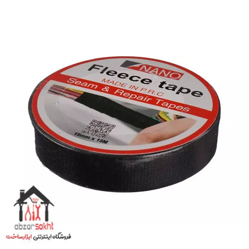 65656666-691ab826d8c86 نوار چسب پارچه ای نانو 2 سانتی متر Nano