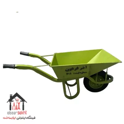 فرغون پروفیلی آذر ورق 2