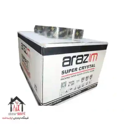 نوار چسب پهن آرازیم 45 میکرون