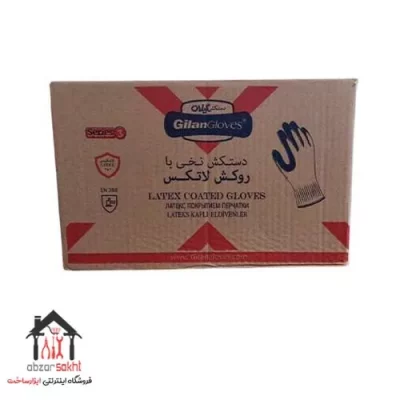 دستکش ضدبرش گیلان سری 3