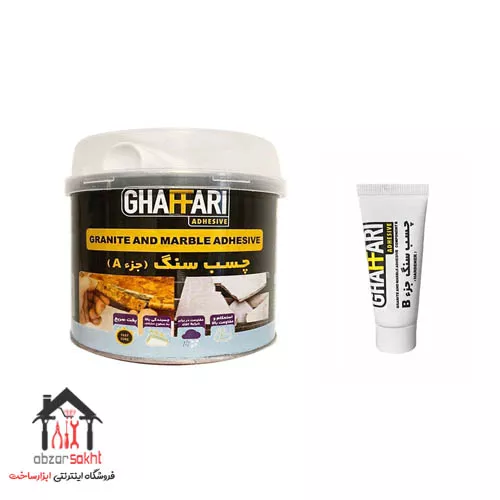 654544-695b42e01e572 چسب سنگ غفاری