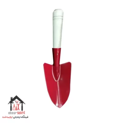 بیلچه باغبانی دسته چویی گلها