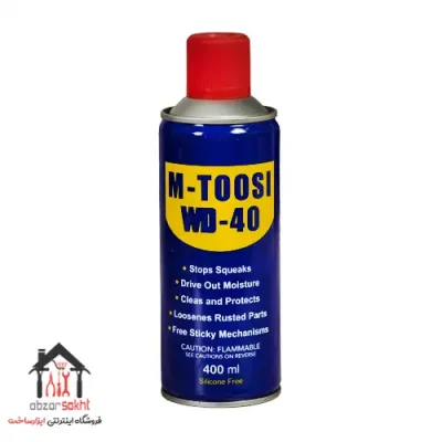 اسپری روان کننده ام طوسی WD-40 حجم 400 میل